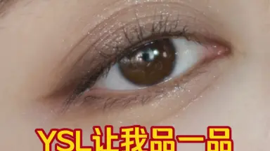 【帽子】 ニット帽 ベレー帽 イブ・サンローラン リフ編み YSL偽物サンローラン新作ニット帽子コピー2023トレンドオシャレ