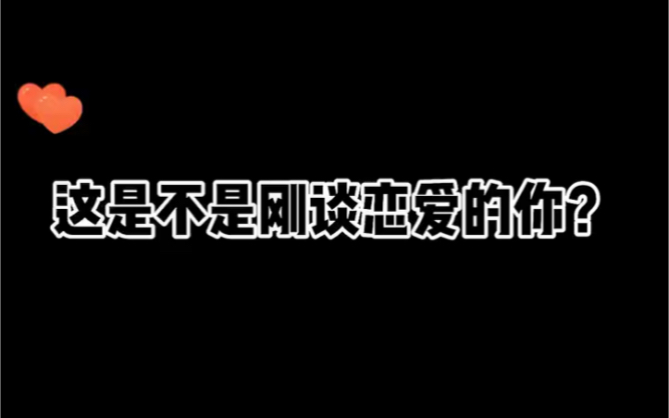 孩子名你们帮我取吧!哔哩哔哩bilibili