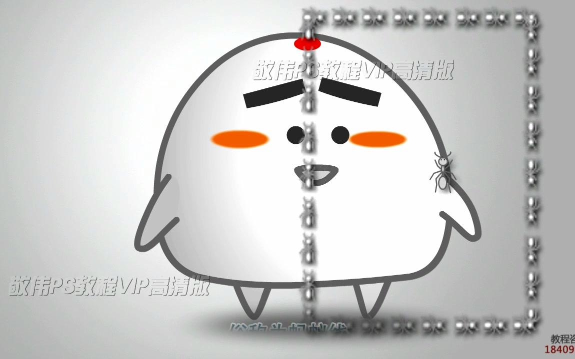 [图]敬伟ps教程全集.mp4   www.shuidongwo.com