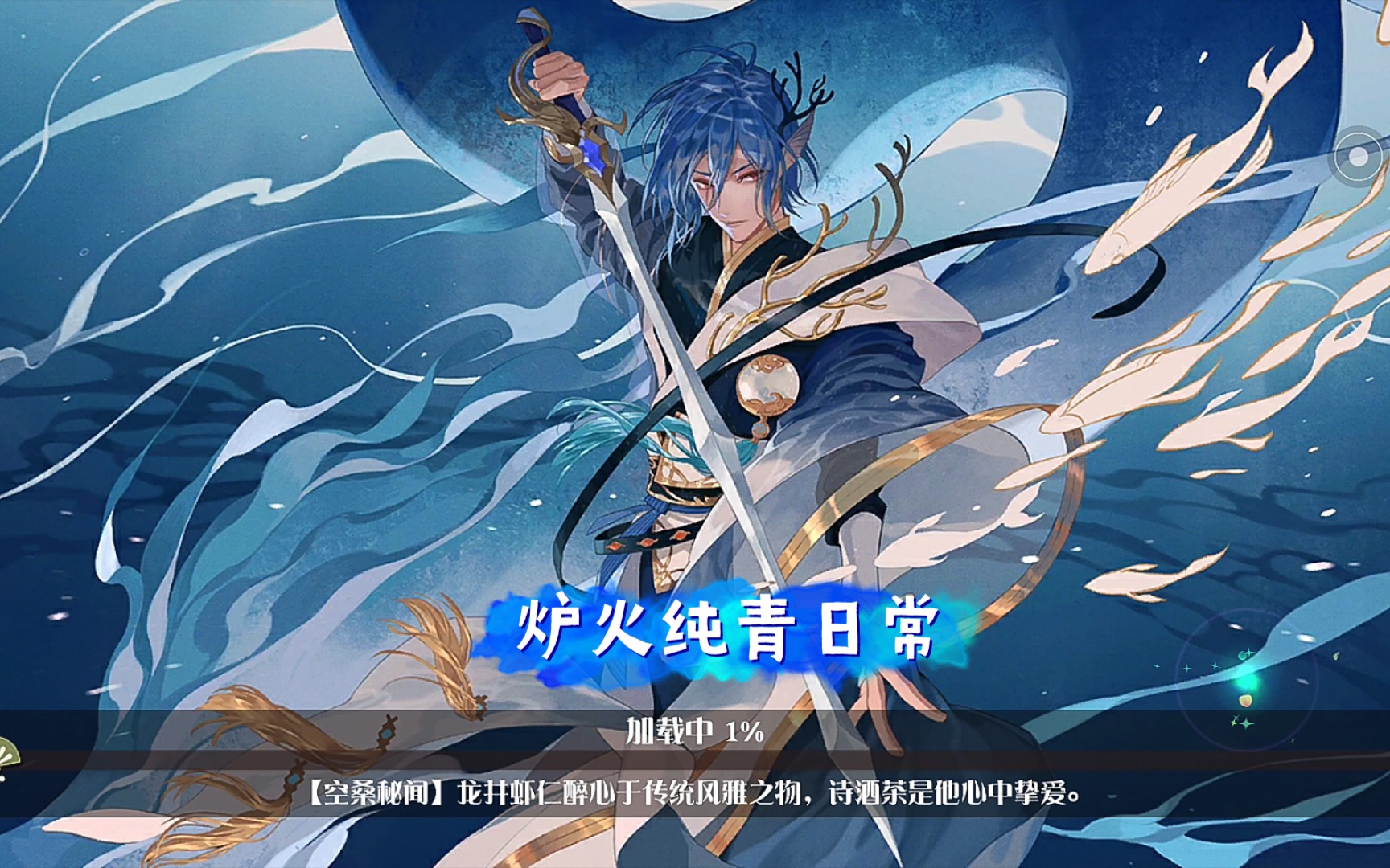 【食物语】炉火纯青又开了,我要"乱杀"_哔哩哔哩 (゜-゜)つロ 干杯