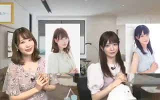 春村奈々 搜索结果 哔哩哔哩 Bilibili