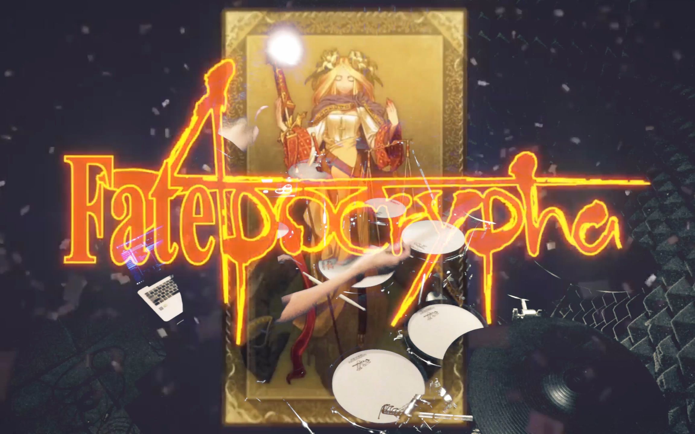 【Fate/Apocrypha OP2】LiSA  ASH 架子鼓翻奏【杆子 Drumstick】哔哩哔哩bilibili