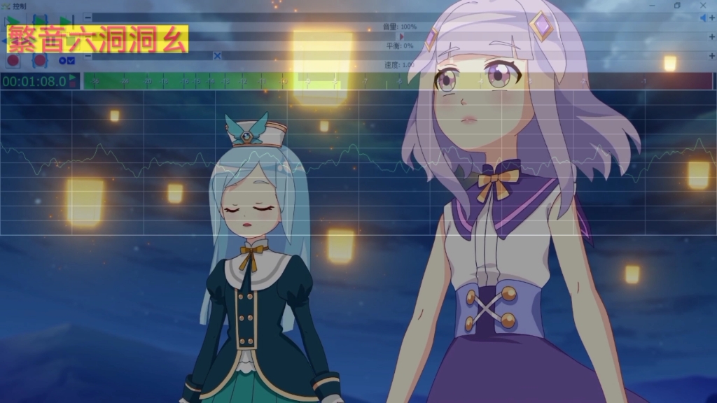 《小花仙冬季篇/音频可视化》当枫丹的背景音乐混入到小花仙帕拉尼