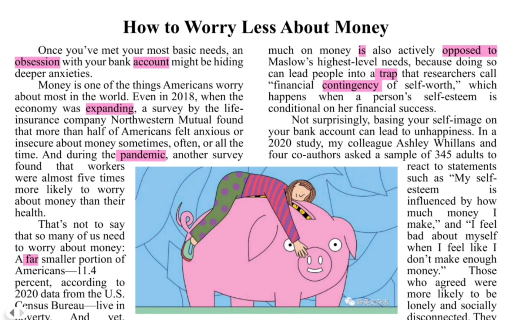 [图]期刊精读（3）-How to Worry Less About Money