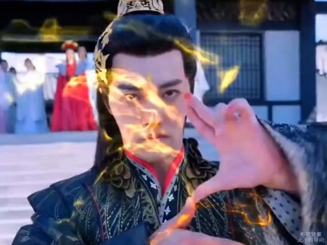 万古天帝【全集】