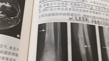 [图]期末医学生破防