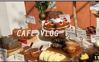 cafe vlog咖啡甜品制作/韩国创业第3个月的甜品咖啡厅/工作记录/江陵咖啡厅哔哩哔哩bilibili