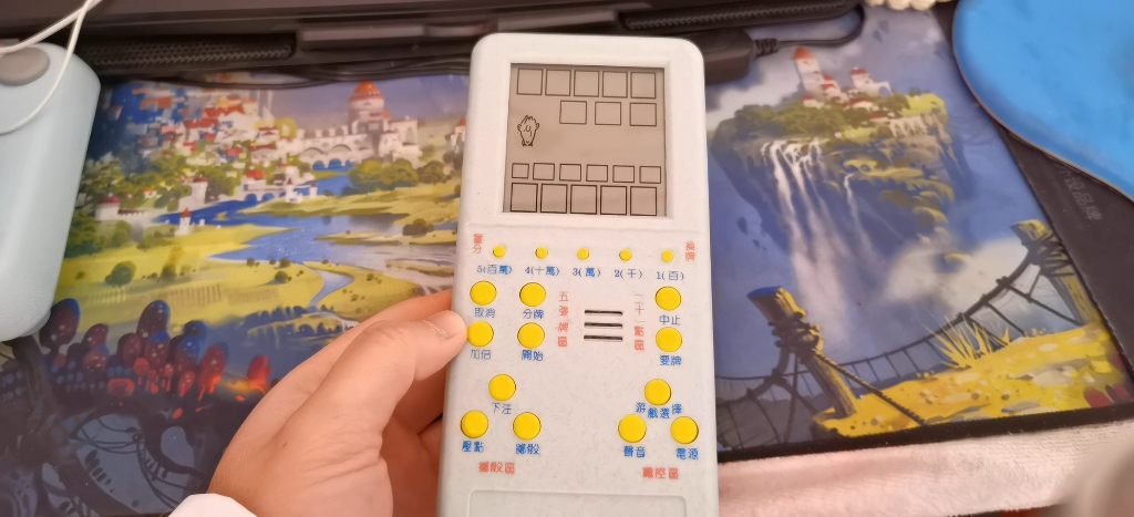 扑克牌掷骰子游戏机 (3合一)