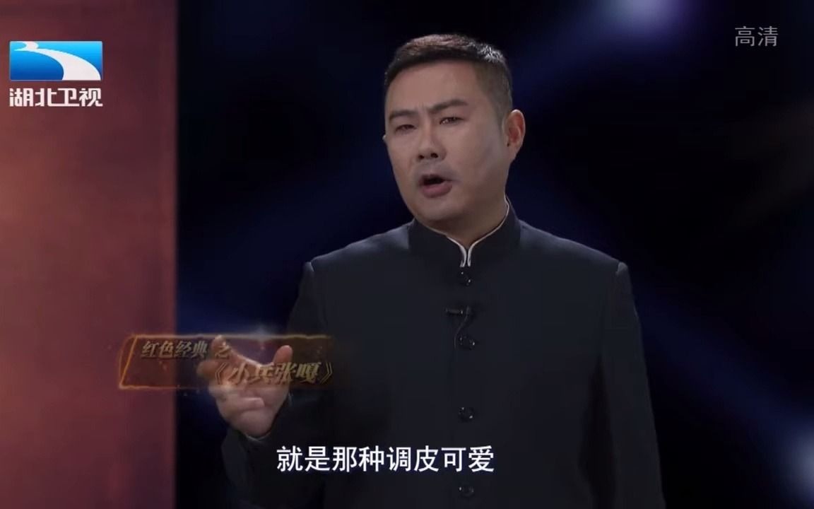 [图]《大揭密》红色经典之《小兵张嘎》 嘎子的故事是如何搬上银幕的