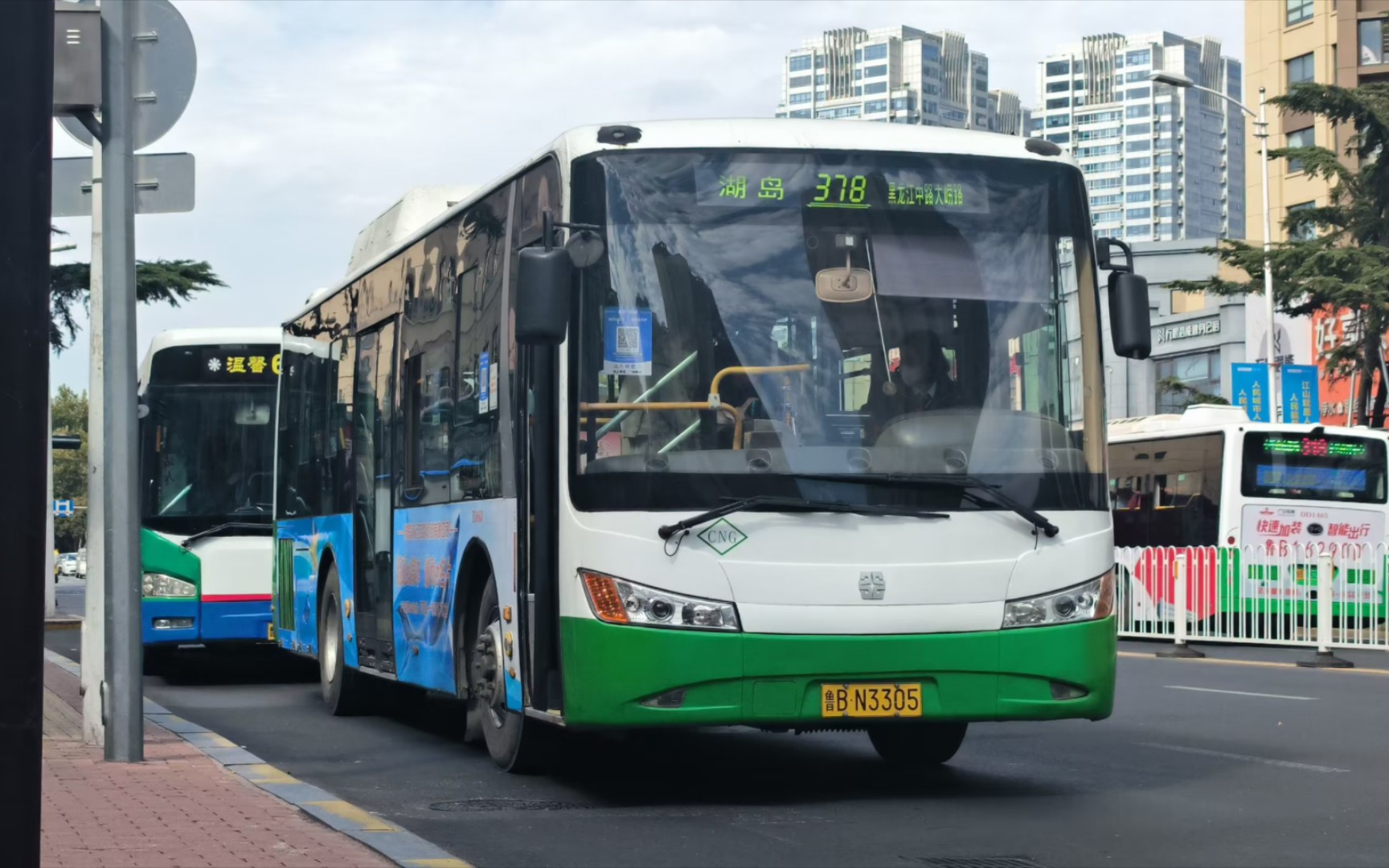 【云乘车】【青岛公交013】连接老四方与李村的中通阳光燃气～青岛378