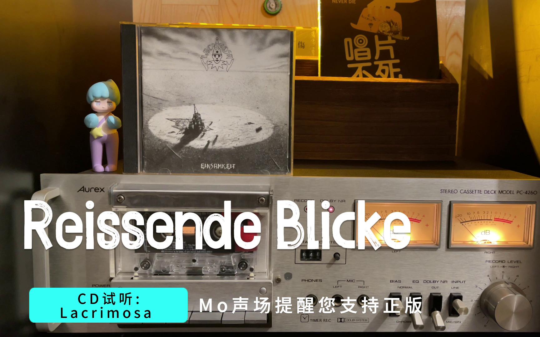 [图]听听旧CD：Lacrimosa-Reissende Blicke 不要多听 不要多听 真的 匆匆一瞥