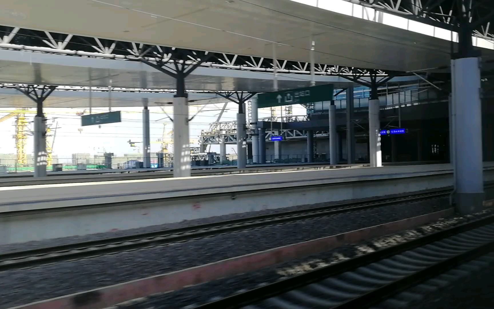 d4636次红岛站通过