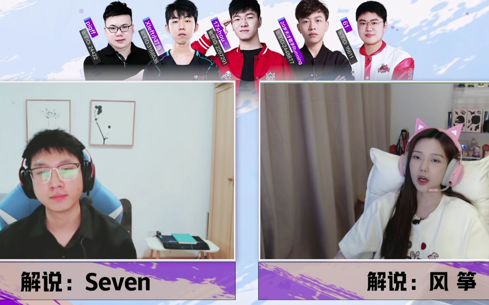 boss训练营授权赛 - 小组赛第2天(1)4am