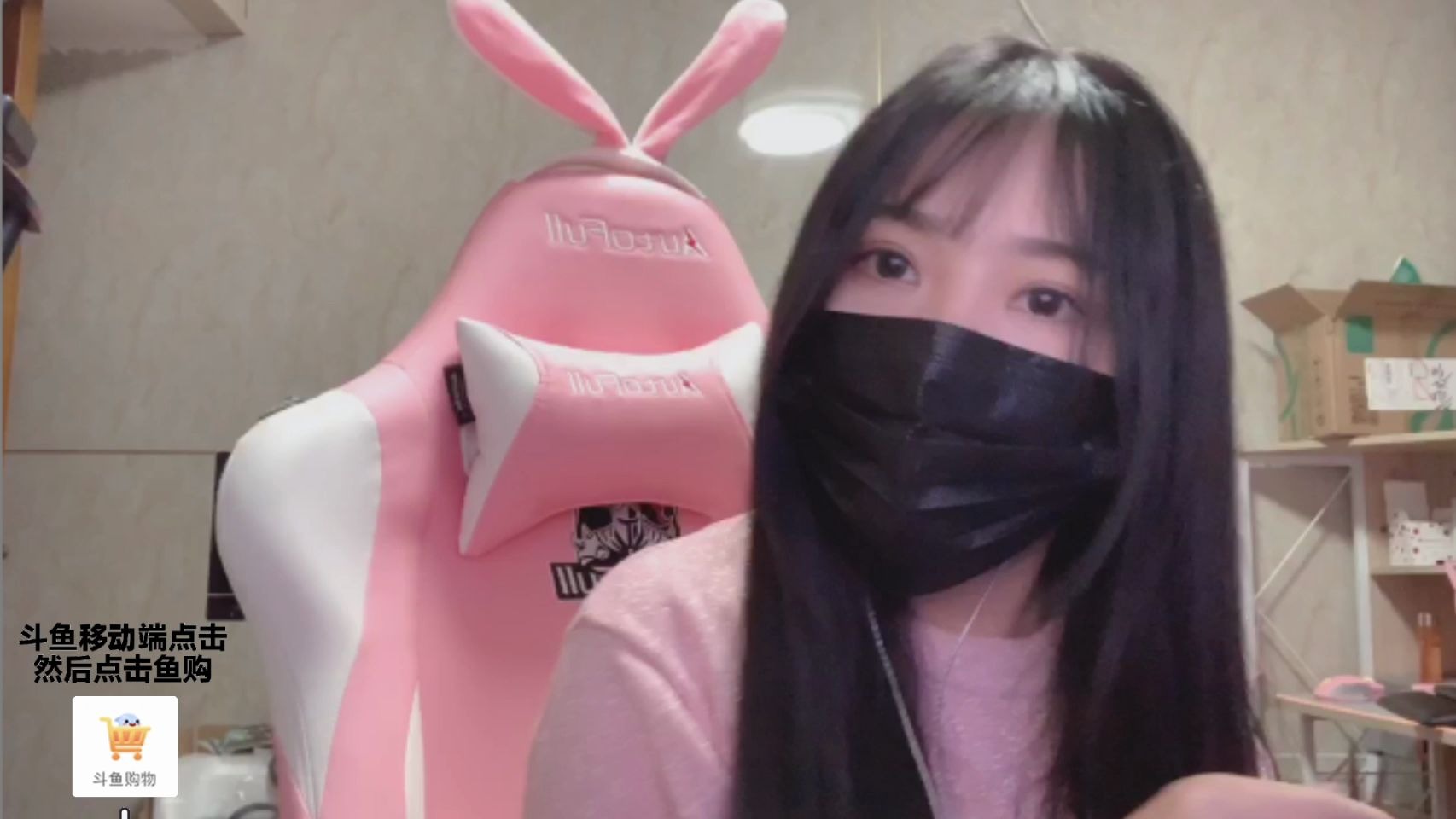 【团团】一条小团团露脸唱歌 2020-04-192020小团团再次露脸唱无人之