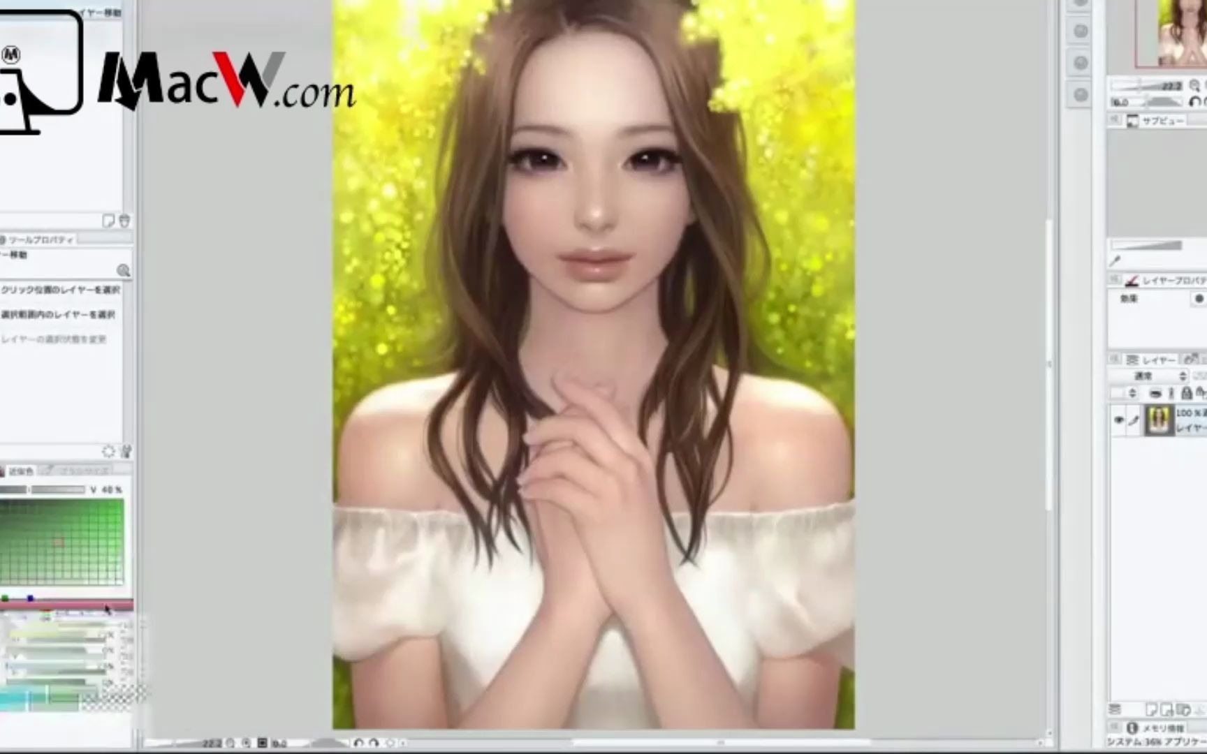 Clip Studio Paint for Mac(CSP漫画工作室)中文激活版哔哩哔哩bilibili