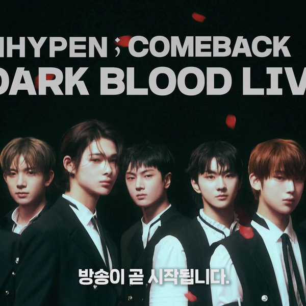 enhypen 中国 中華 dark blood 一直娱 yizhiyu 7枚 ENHYPEN × Withfans】 [DARK BLOOD] Yizhiyu yzy5