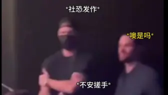 珍珍唯一一次比小贾高的时候