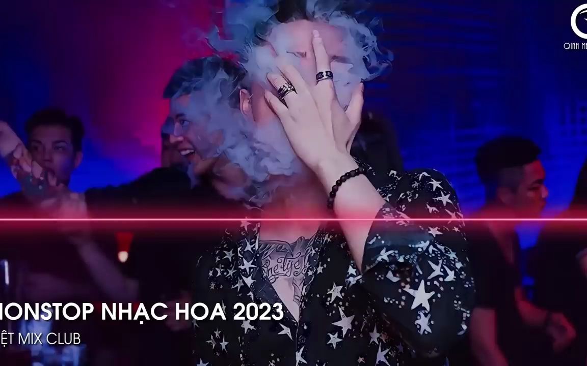 [图]Nonstop Nhạc Hoa 2023 - Huynh Đệ À Nhớ Anh Rồi x Wo De Hao Xiong Di (BT Remix) -