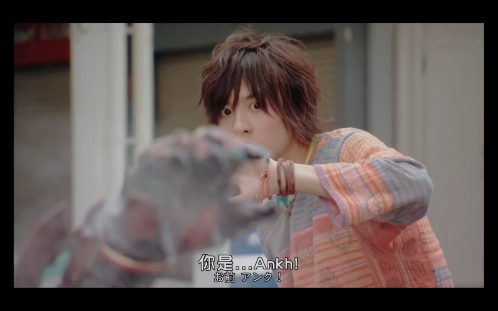 mad映司遇见ankh在未来的某一天我们会再次相见