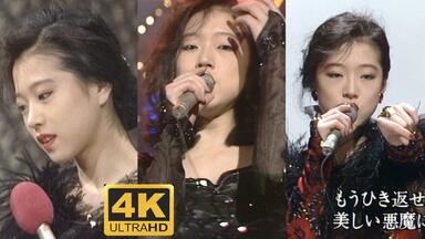 中森明菜】AKINA NAKAMORI Special Live 2009 “Empress at