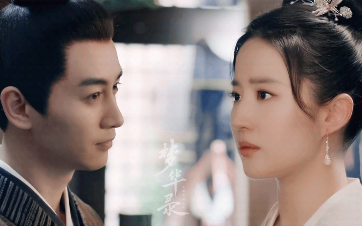 活动  拜托古装剧都按照这个标准卷起来