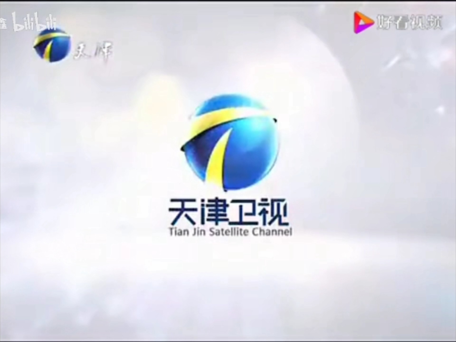 【放送文化】tjtv