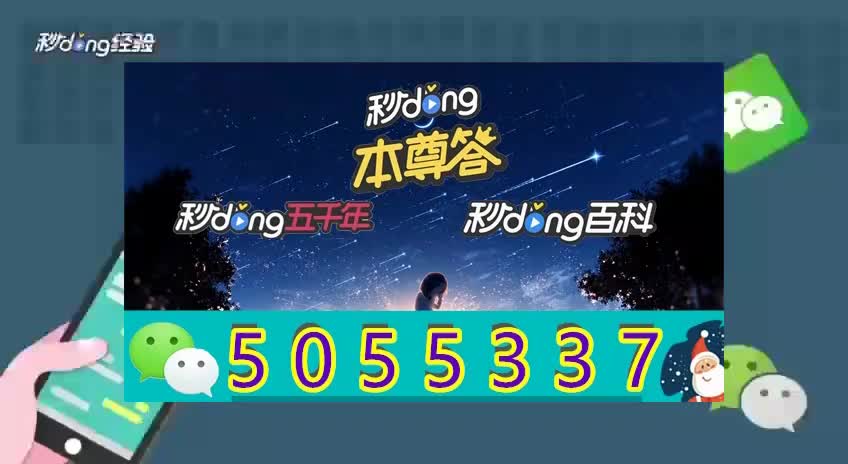 玩家必备"悟空房卡怎么买"获取房卡教程