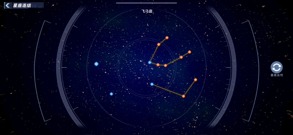 [图]【幻塔】飞马座连线