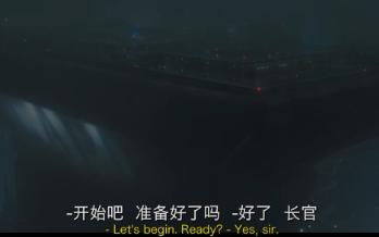 银翼杀手2049cut1哔哩哔哩bilibili