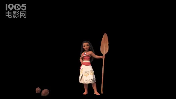 《海洋奇缘》曝光片段 摩瓦娜拿椰子当棒球
