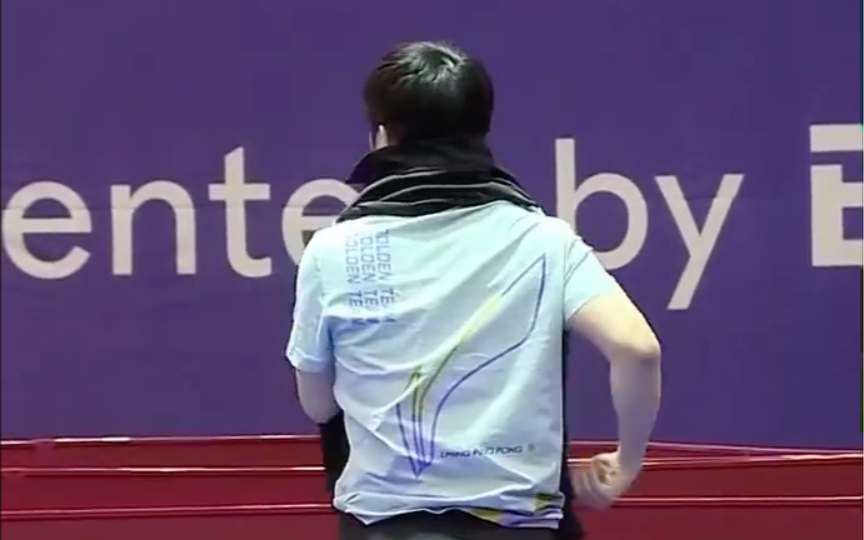 樊振东换衣服系列之这个我没看过