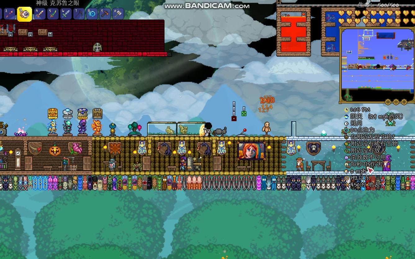 泰拉之刃真的那么好用吗terraria相近时期武器dps测试