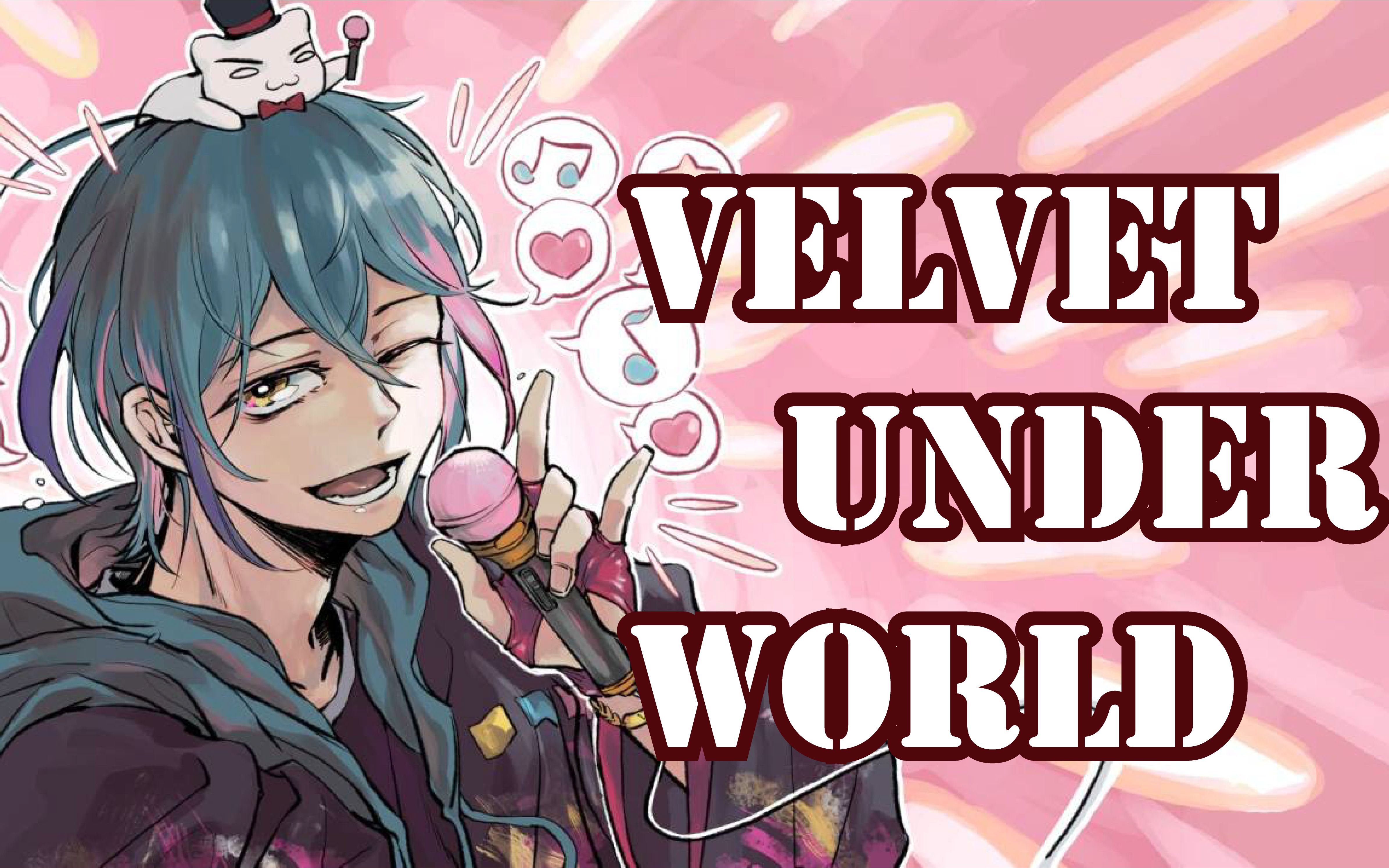 【水龙敬】Velvet Underworld(白色猎人主题曲/子安武人)哔哩哔哩bilibili