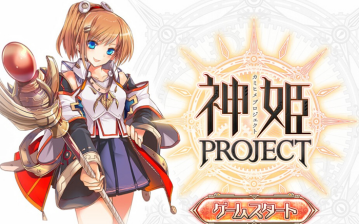 如何正确入坑神姬,真相居然是.