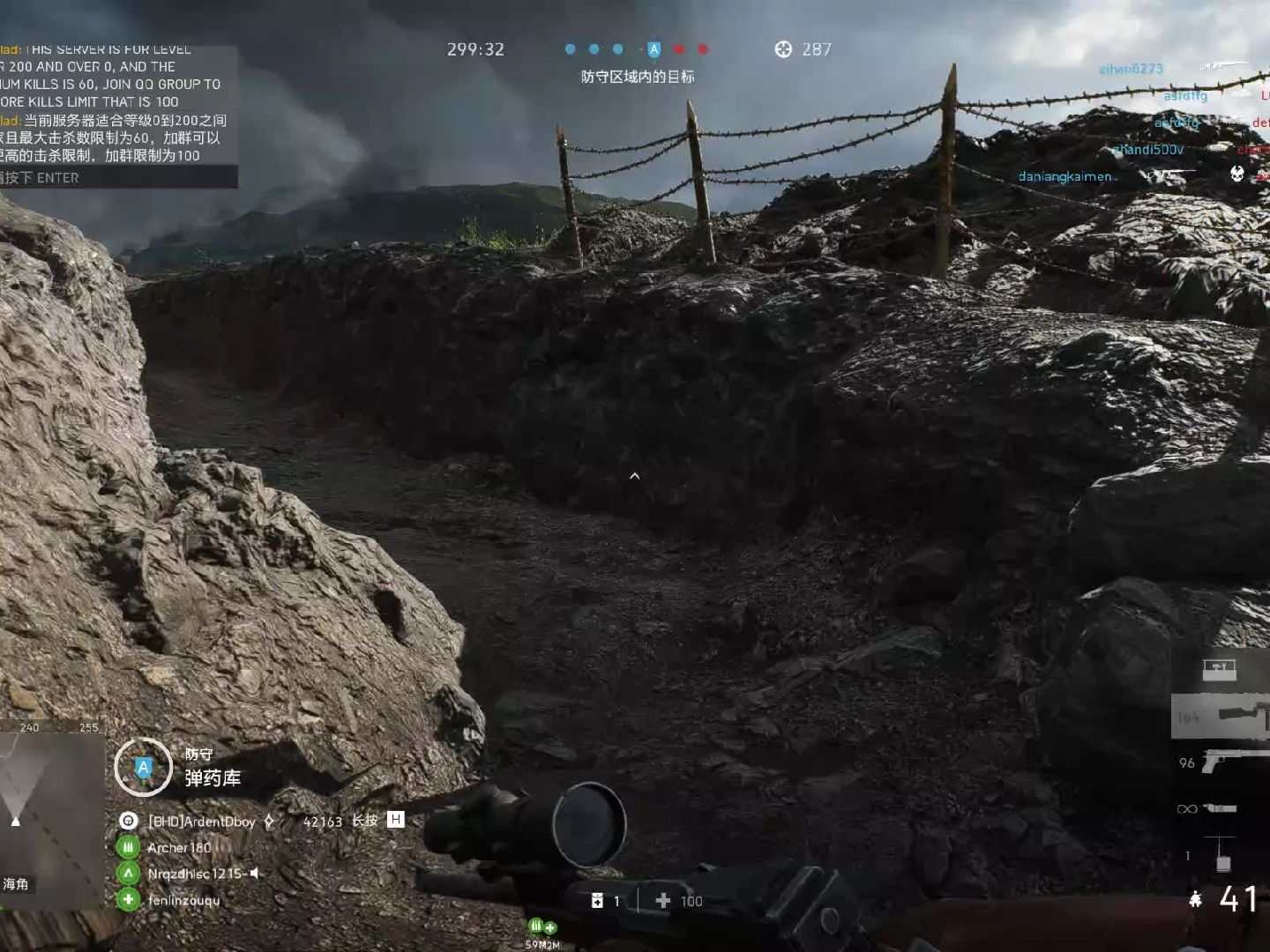 【战地5】在硫磺岛初次体验战壕卡宾枪