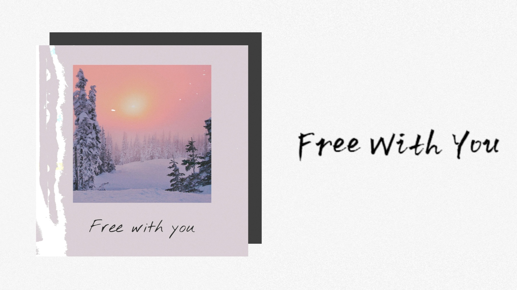 [图]日推歌单｜在等谁 等到了吗 ｜《Free With You》