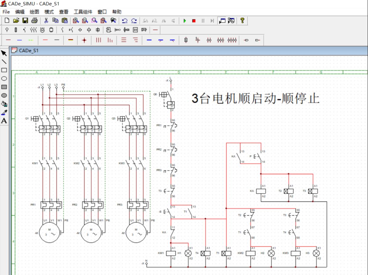 CADeSIMU 3.0 绘制的电工电路图3台电机顺序启动顺序停止哔哩哔哩bilibili