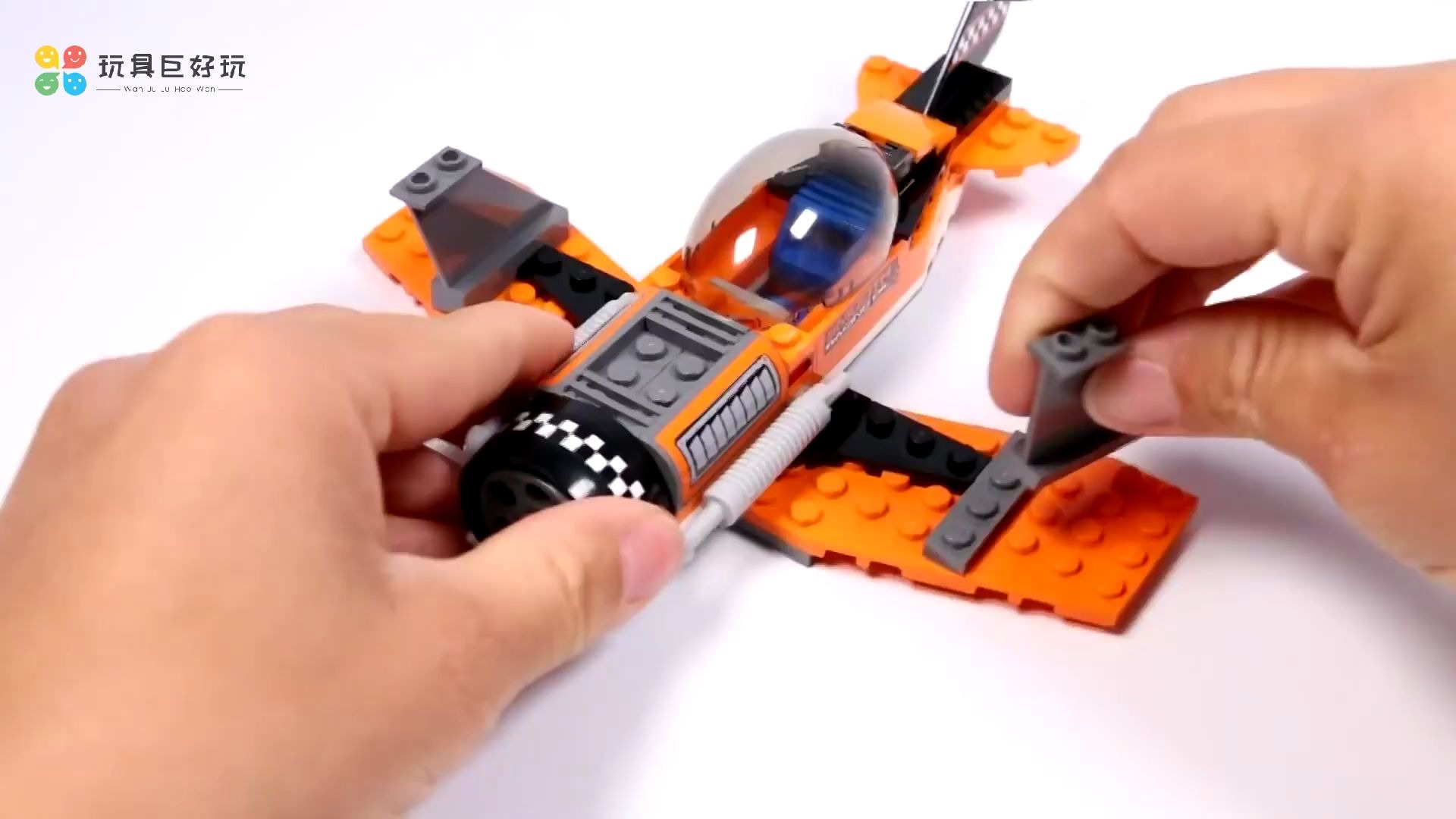 绝版lego乐高 城市系列 60103 机场飞行表演