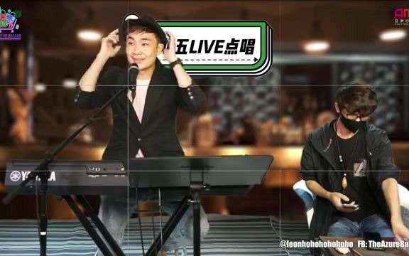 【AMM亚洲心动娱乐】《星期五LIVE点播》你点我唱 FACEBOOK LIVE哔哩哔哩bilibili