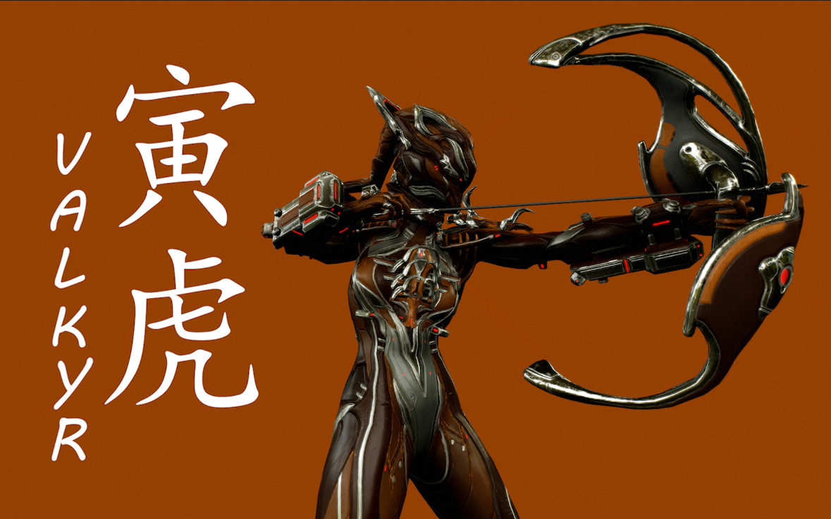 系列配色之寅虎】warframe/星际战甲主题配色74【寅虎】瓦喵#valkyr