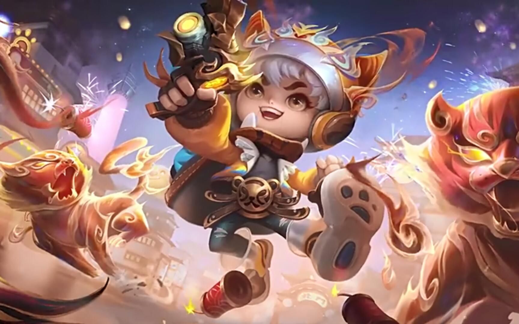 鲁班七号虎年限定皮肤 寅虎瑞焰