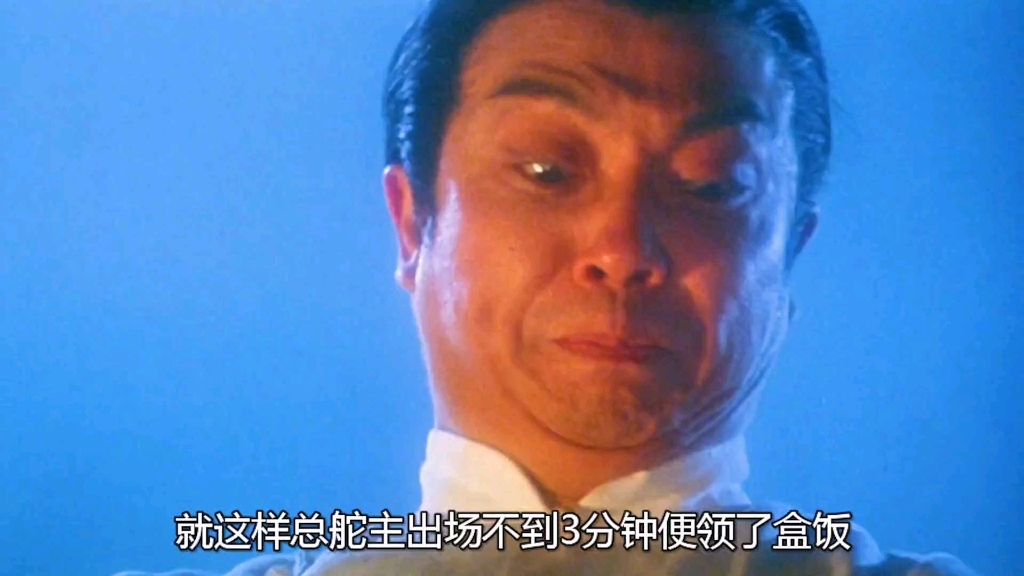 档期不够惨死画面都来不及特写拍摄,一口气看完《新少林五祖》