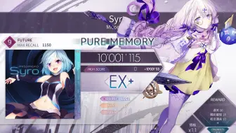 Скачать видео: （Arcaea） Syro FTR9 Pure Memory   （Max-35）