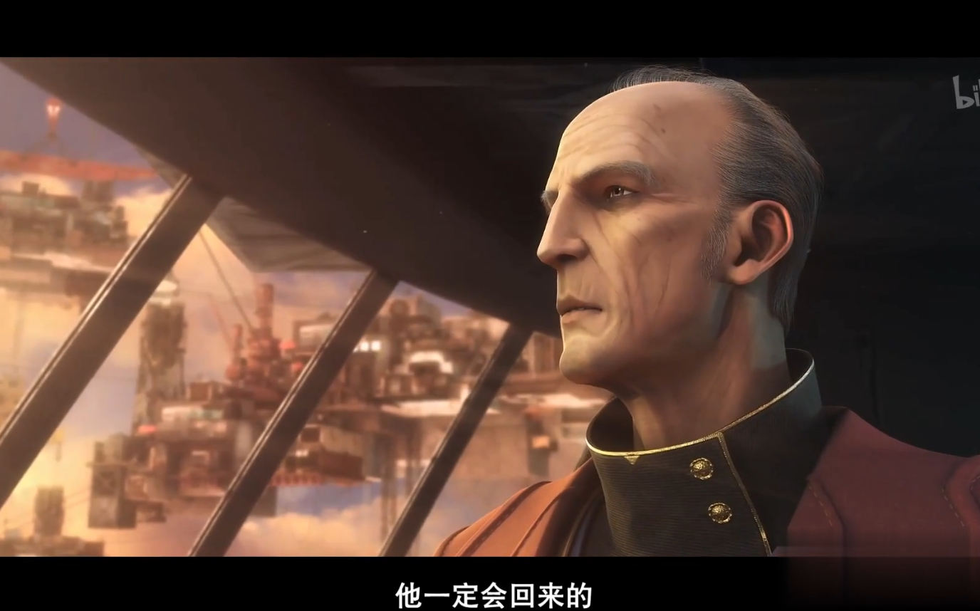 老城主:一人担一城,却负了一人_哔哩哔哩_bilibili