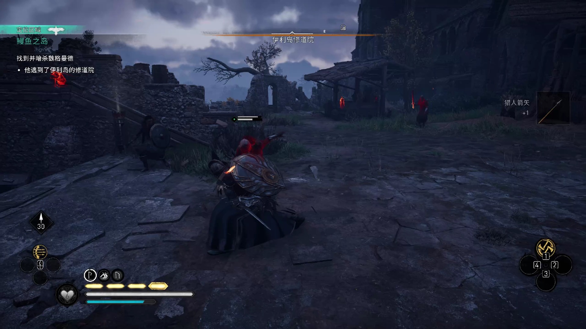 鳗鱼之岛.刺客信条英灵殿