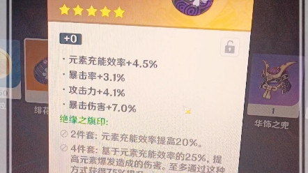 给巴巴出网络游戏热门视频