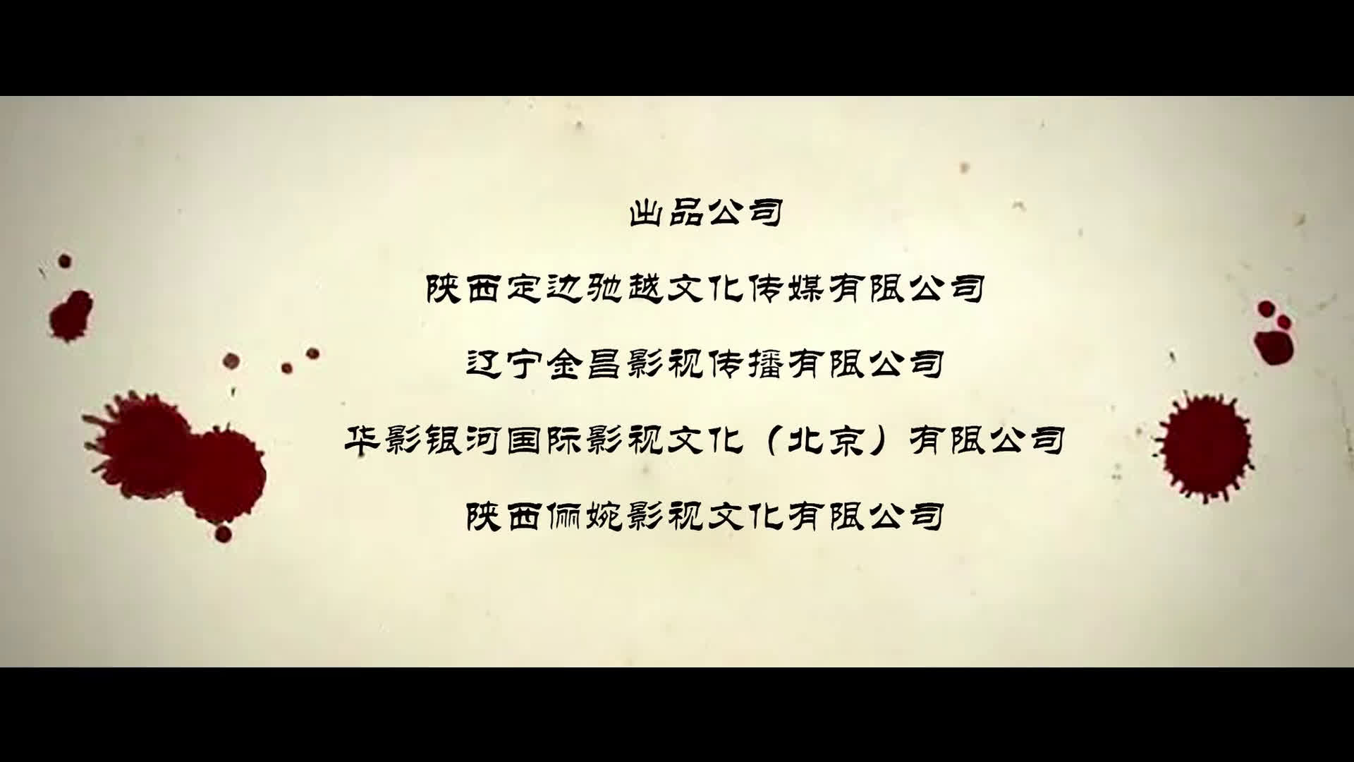 [图]《沙漠之心》终极预告 “超耐撕敢死队”突围死亡沙漠