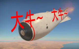 射后不理 搜索结果 哔哩哔哩 Bilibili