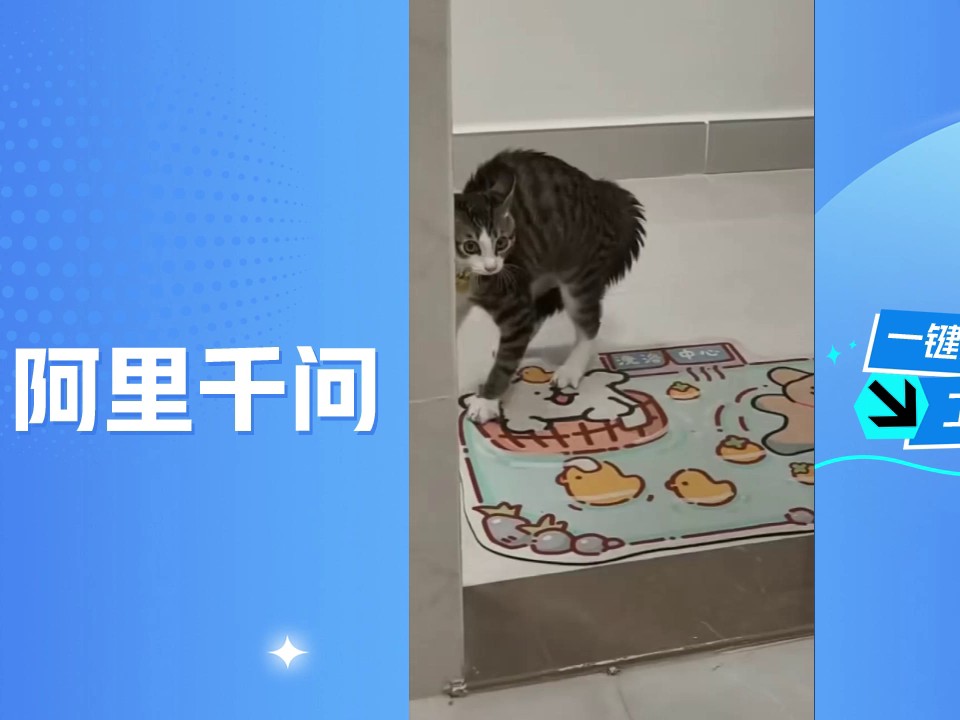 一觉醒来全世界AI技能下降一百倍（综合）
