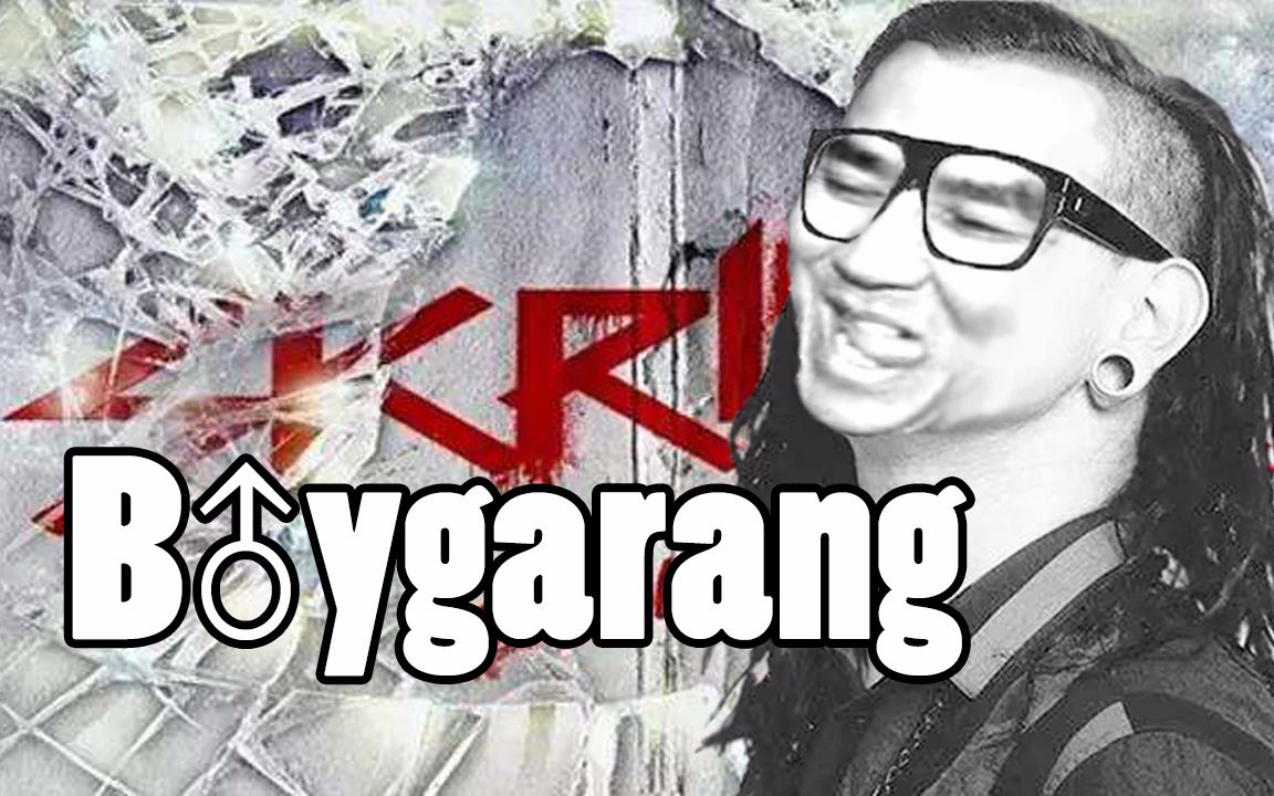 [图]【哲学电音】boygarang